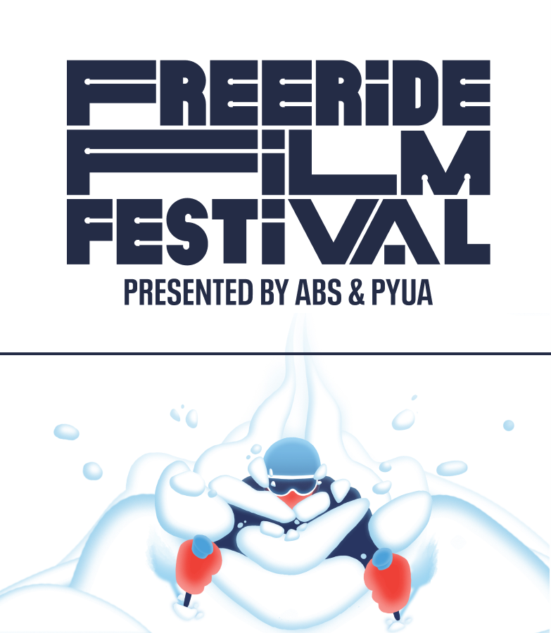 freeride-film-festival